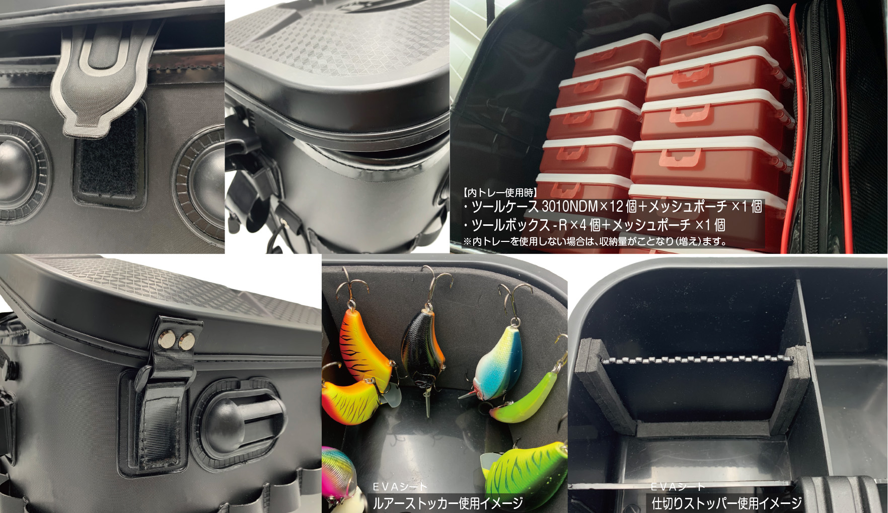 O.S.P システムツールバッグ40 HOTTOPICS | O.S.P,Inc. | ルアー