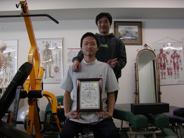 カイロプラクティックコース - 大阪ボディケア学院 オステオパシー