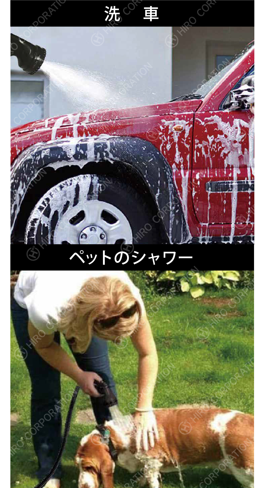 MOMTAG】充電式折りたたみマルチウォッシャー HDL-6601｜ヒロ