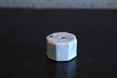 Blog » 李朝青花六角水滴 仕覆 ｜大塚美術 / Otsuka Fine Art