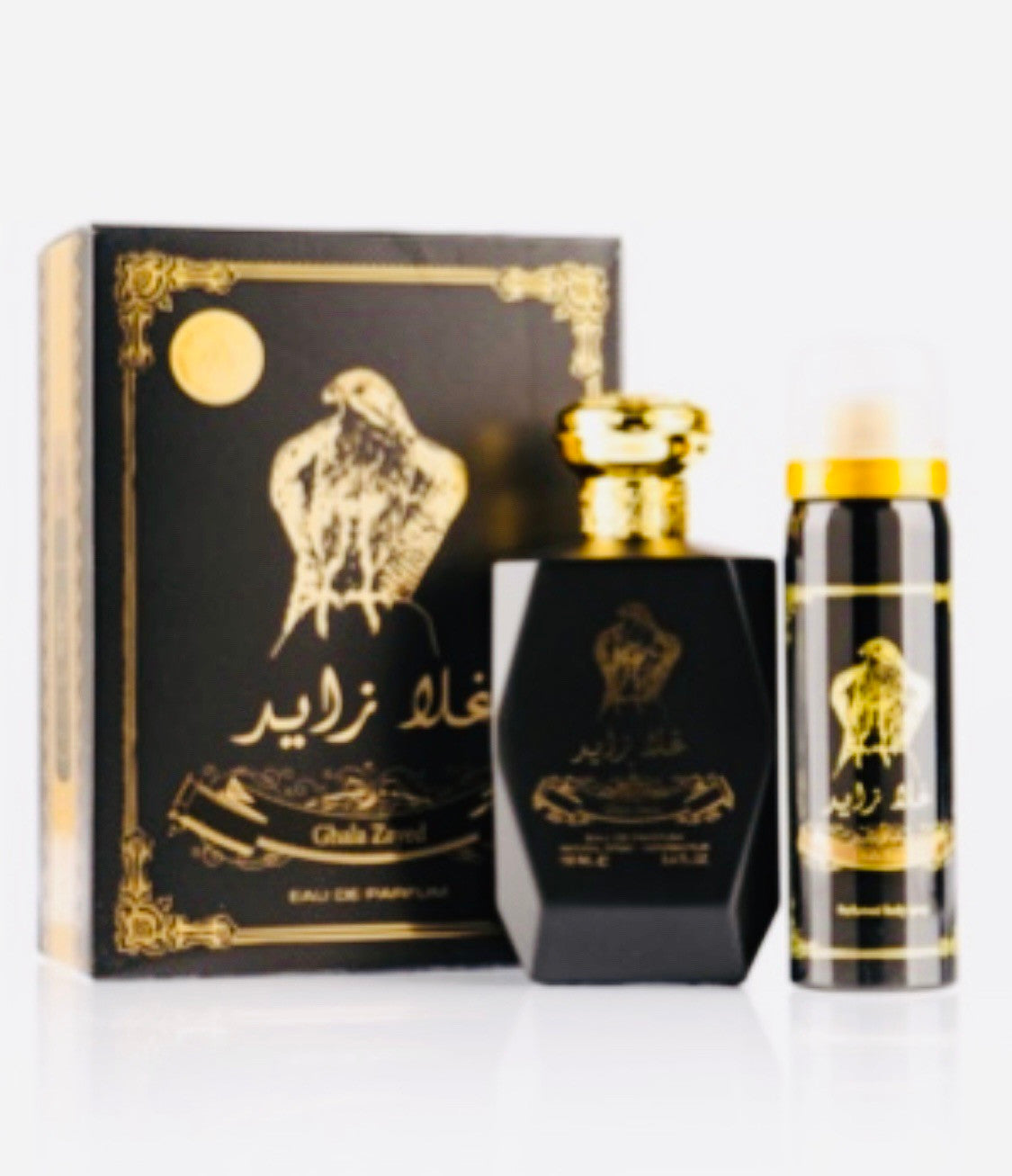Ghala Zayed Perfume By Ard Khaleej – The Oud Store