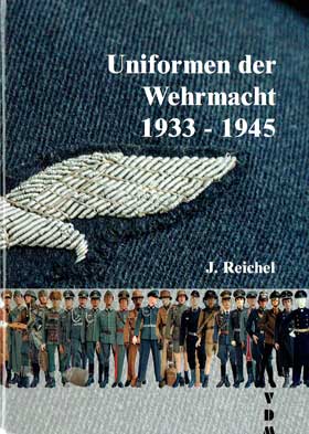 ドイツ軍の軍装 1933－1945