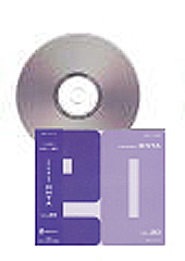 CD] Chorus ONTA 20 合唱パート練習 | 合唱楽譜のパナムジカ