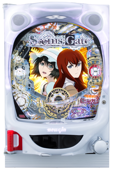PAシュタインズ・ゲート未来ガジェット99号機(ニューギン)| パチンコ