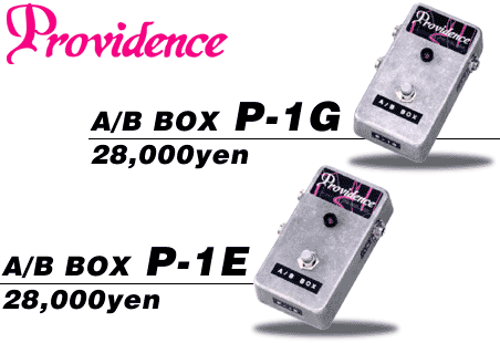 Pacifix-online Providence P-1G,P-1E