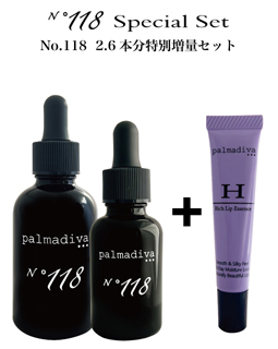 palmadiva 素肌美 基礎化粧品通販 無添加スキンケア パルマディーバ