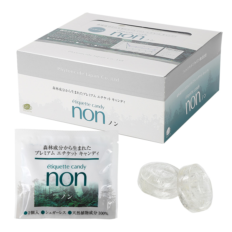 フィトンチッドを使った商品専門店｜フィトンチッド本舗