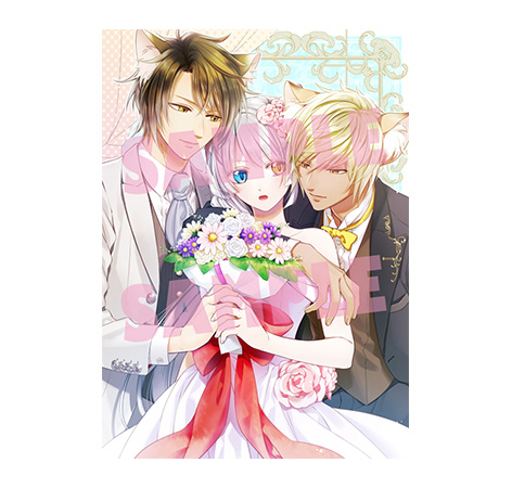 軍靴をはいた猫 | Primula