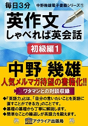 アグライア出版局