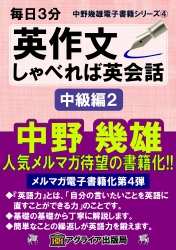 アグライア出版局