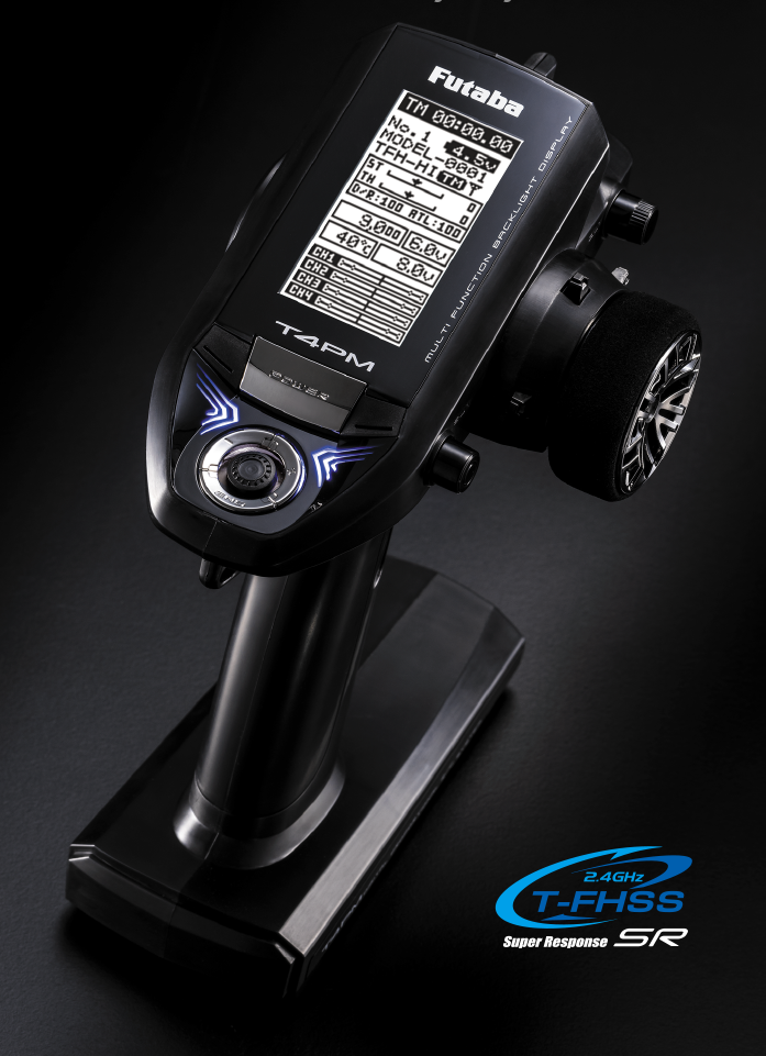 FutabaがRCカー用新型プロポ「4PM」をリリース！ | RCFan-Plus