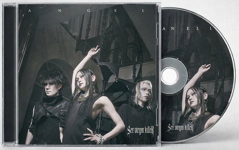 東京のレコードショップ BASE のオンライン・ショップ：レコード