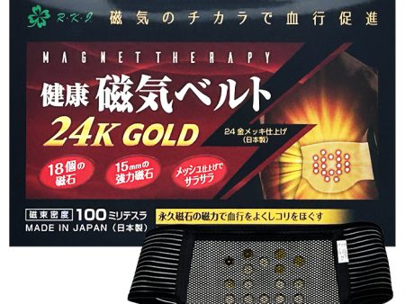 健康関連 健康磁気ベルト。REIKA JAPAN株式会社