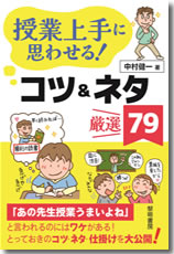 黎明書房－ReimeiShobo－