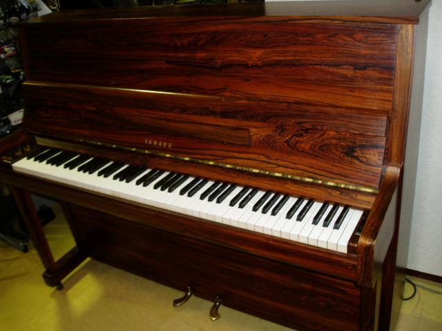 YAMAHA E-501
