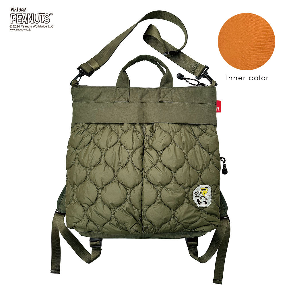 PEANUTS Comic 75th Anniversary Item] IP. Ceoroo. Puff. Peanuts-9R