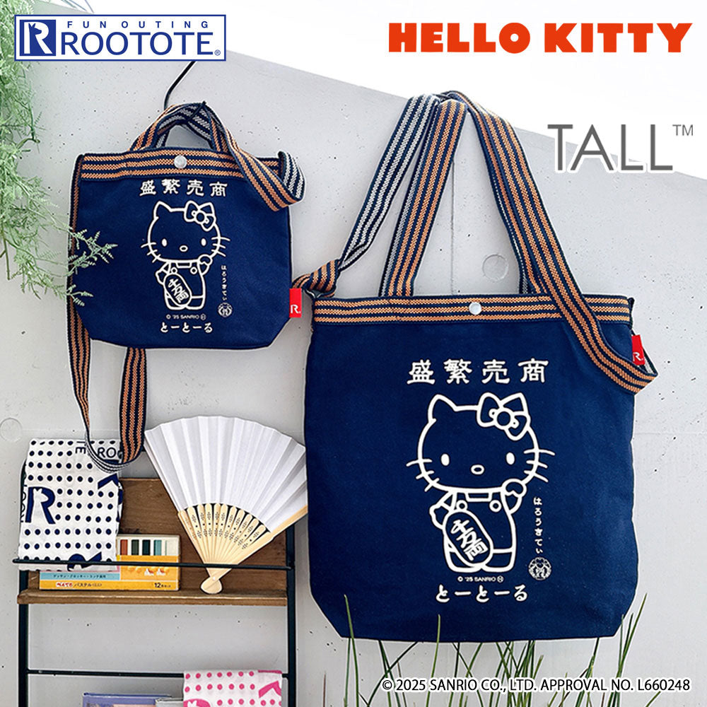 IP.トール.マエカケ.ハローキティ-A / 8495 – ROOTOTE FLAGSHIP STORE