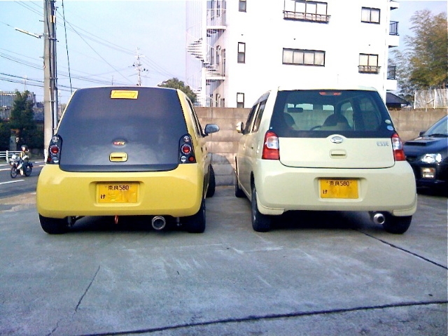 DP-021 6灯テールライトKIT