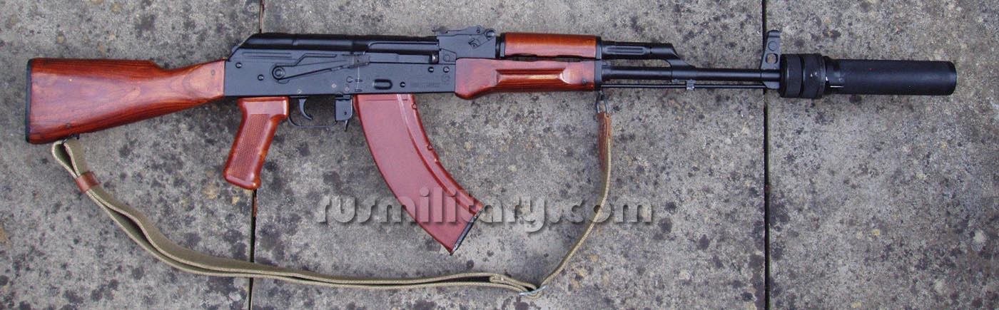 PBS-1 sound suppressor