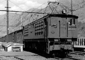 鉄道模型専門店 レールショップサンライフ 国鉄ED17－2 4段通風