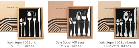 株式会社サクライ 製品情報