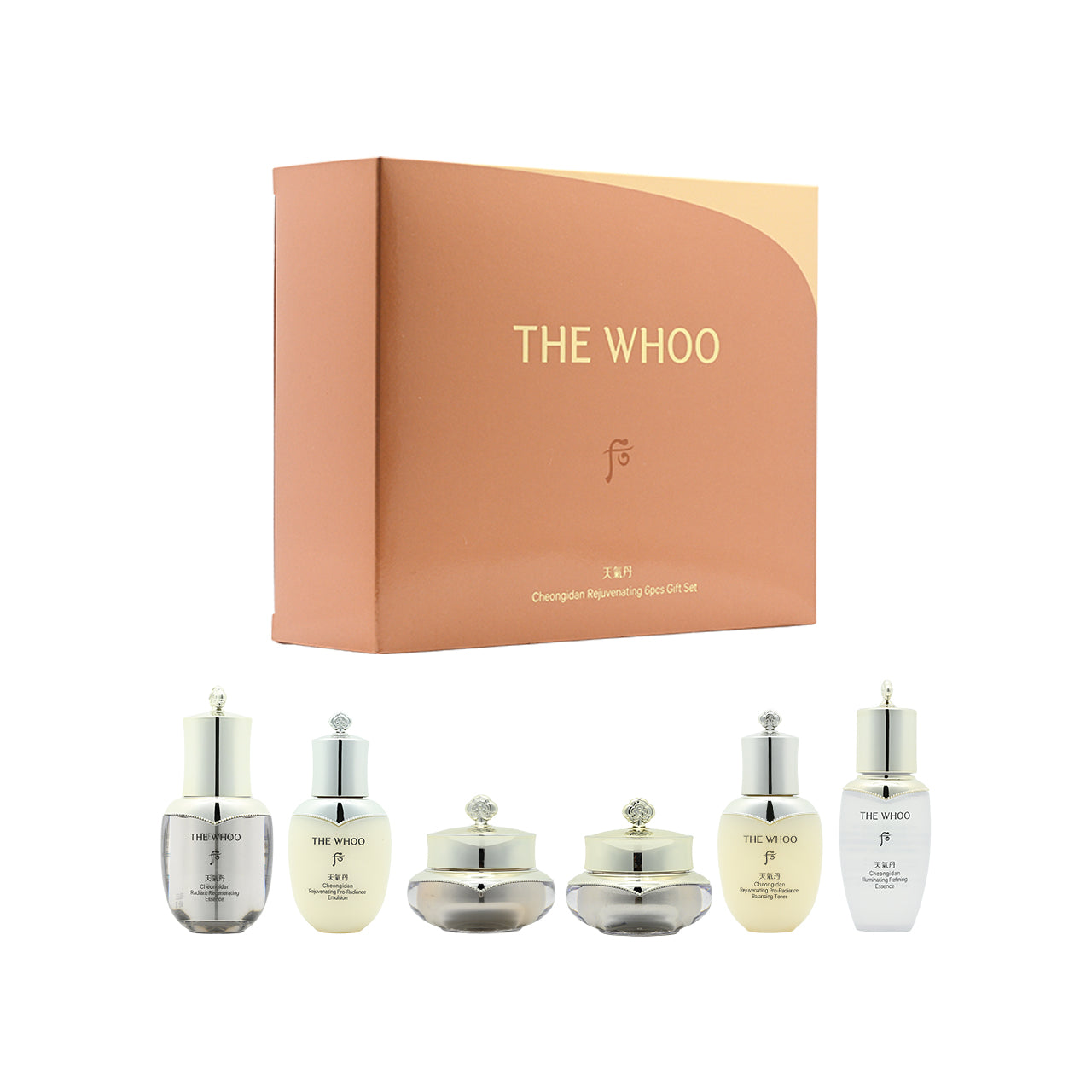 The History of Whoo Cheongidan Radiant Special Set 6pcs – Sasa