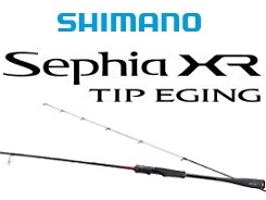 シマノ 22セフィアXR ティップエギング S68ML－S／R □梱包