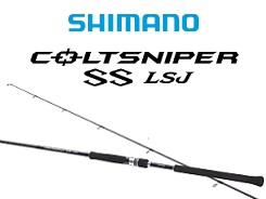 シマノ 22コルトスナイパーSS LSJ S96ML □梱包サイズ