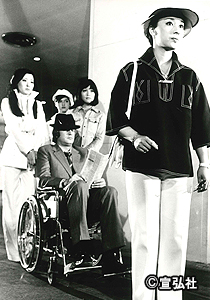 コードナンバー108 7人のリブ | 宣弘社