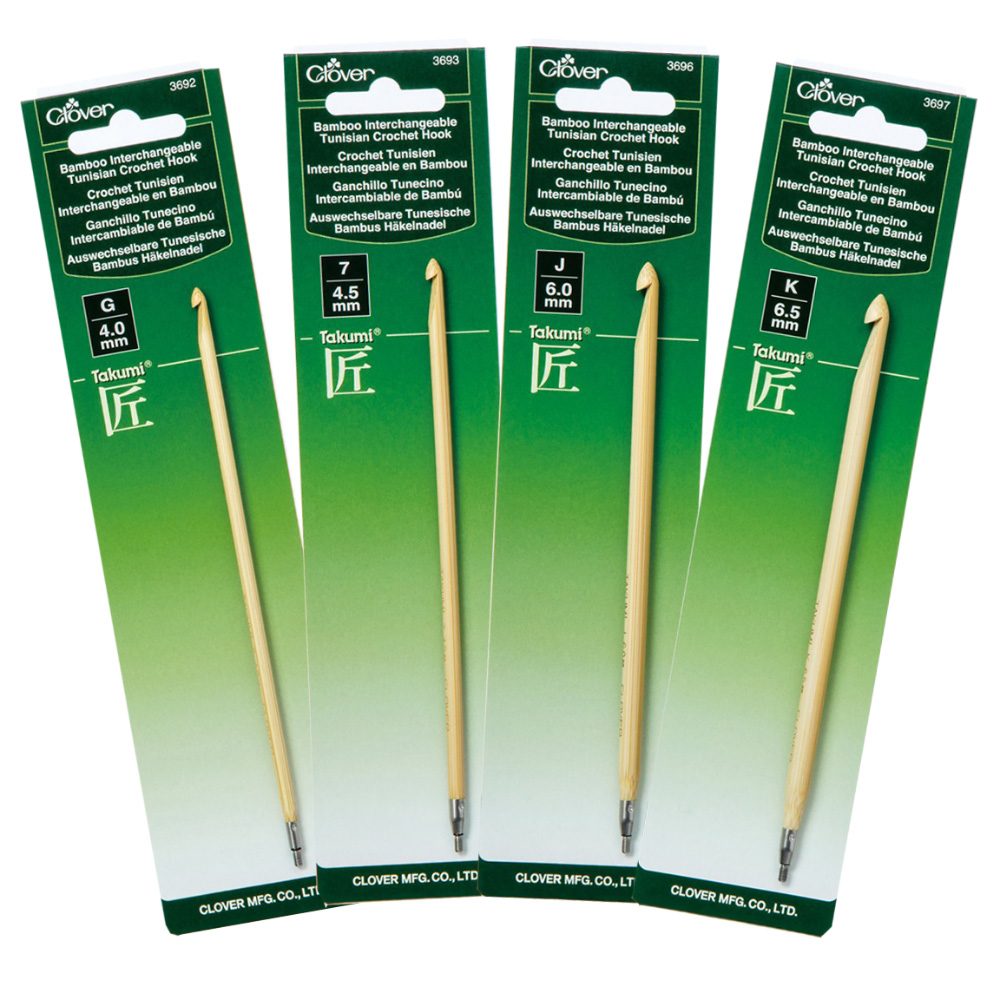 Takumi Interchangeable Tunisian Crochet Hook