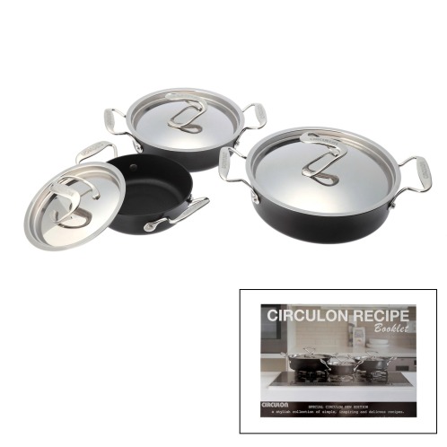 マイヤーMEYERサーキュロン浅型両手鍋3点セットCIRCULON 3piece setが