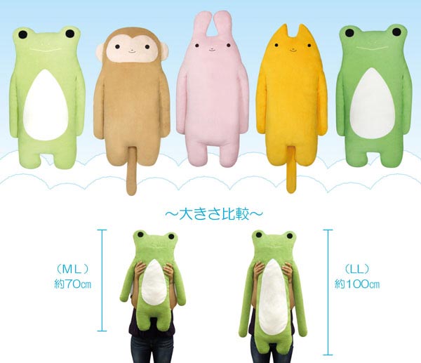 商品紹介 フモフモさん すもも ふんわりパステル ML フモ王 はねね