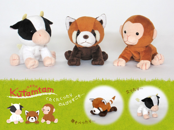 商品紹介 ウシ ブリッツ COW ぷりぴたしりーず しあわせのクローバー