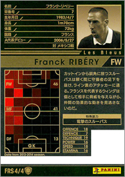 フランク・リベリー | WCCF カードデータ詳細