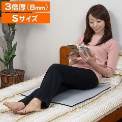 旧タイプにつき超特価】 正規品 BIORUBBER バイオラバーマット 3M 厚さ