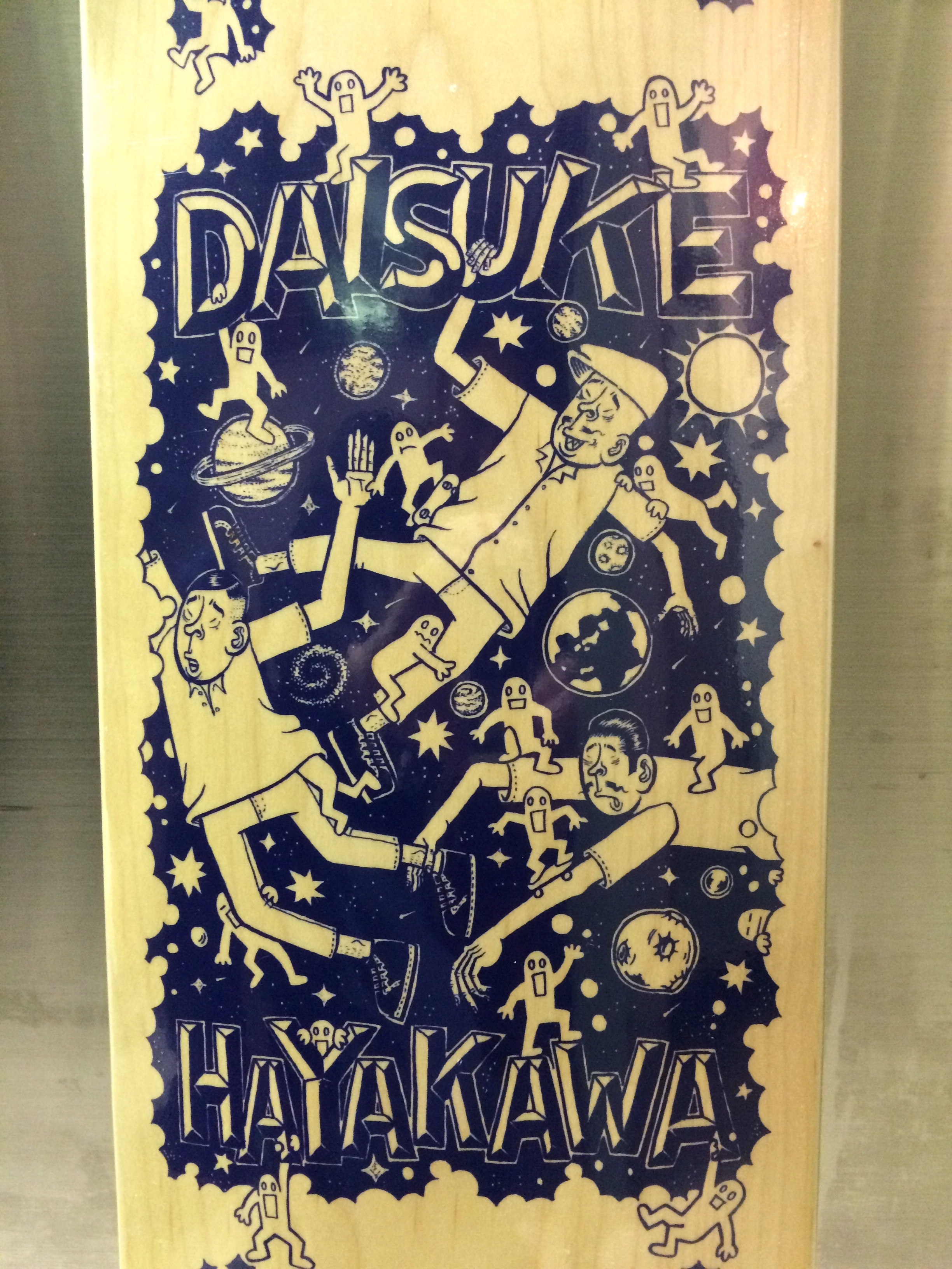 ESOW x BENICOTOY | SQUAL