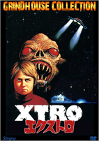 allcinema SELECTION DVD『吐きだめの悪魔 超・特別版』