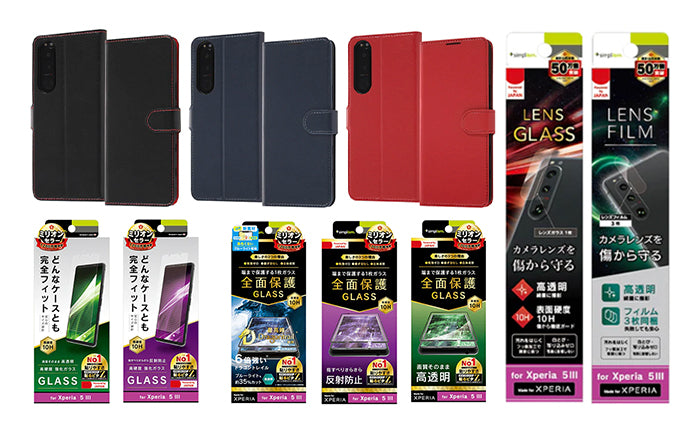 Xperia5 IIIケース・フィルム迷ったらこれ！人気のエクスペリア5クリア