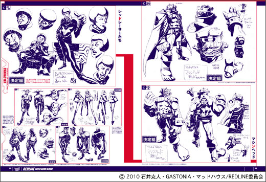 WEBアニメスタイル ｜ これを読めば『REDLINE』の全てが分かる