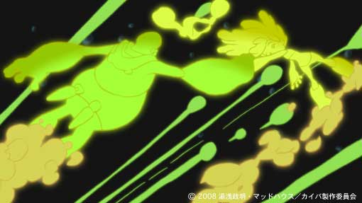 WEBアニメスタイル | 『カイバ』湯浅政明監督・公開インタビュー