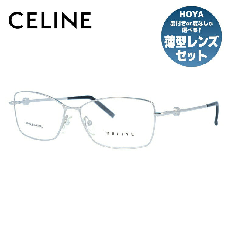 セリーヌ CELINE メガネ フレーム 眼鏡 度付き 度なし 伊達 VC1243