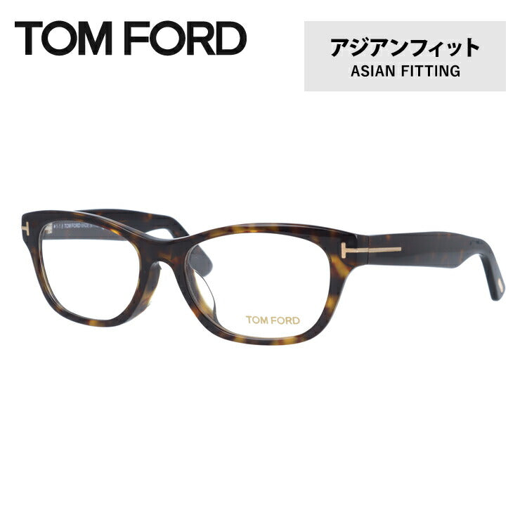 トムフォード メガネ TOM FORD メガネフレーム 眼鏡 FT5425F 052 53