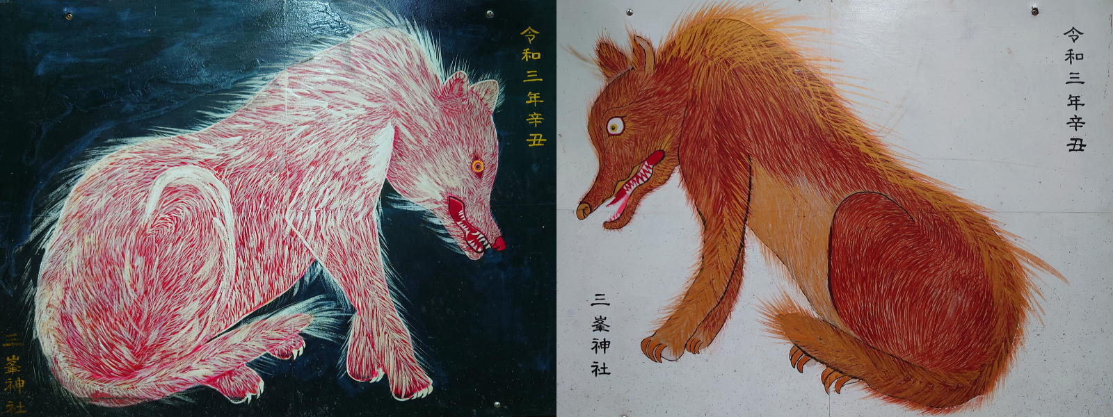 日本狼の棲館 [ニホンオオカミのやかた]～彼らはこの嶺々の何処かに