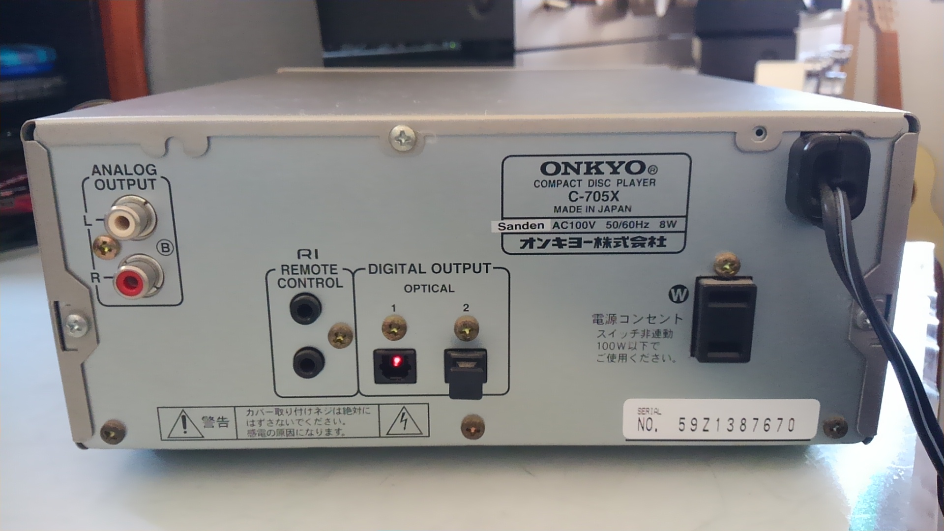 ONKYO CDプレーヤー C-705Xの修理