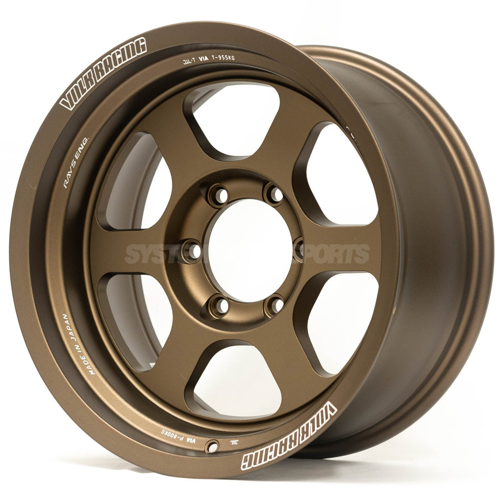 Volk Racing TE37XT M-Spec - 18x9.5 / +0 / 5x150 (Tundra/Sequoia