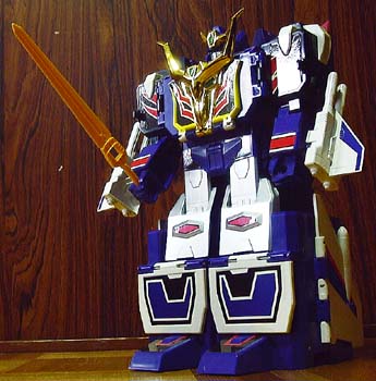 ドラゴンカイザー