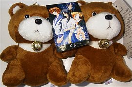 痕(きずあと) ぬいぐるみ