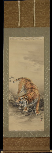 佐藤翠渓「猛虎図」：B-2435[掛け軸]古美術谷口