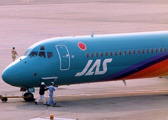 MD-90シリーズ