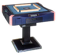 全自動麻雀卓雀友ワクワク・ツー／株式会社 大創